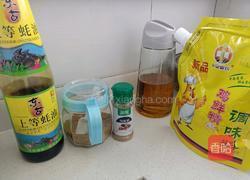 圆白菜鸡蛋粉条素馅包子的做法图解15