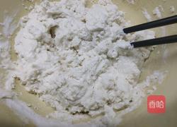 油炸糕的做法图解5