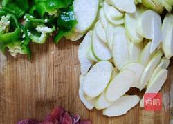 篙笋肉炒肉的做法图解2