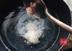 醪糟蛋花汤的做法图解2