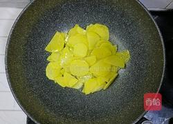 青椒土豆片的做法图解10