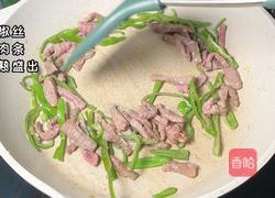 黑椒牛肉卷饼的做法图解2