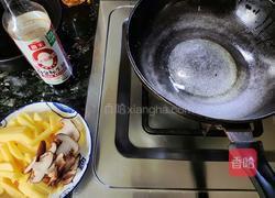 土豆香菇鸡蛋汤的做法图解2