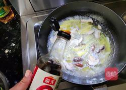 土豆香菇鸡蛋汤的做法图解5