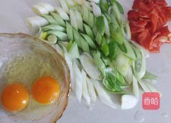 大葱炒鸡蛋的做法图解2