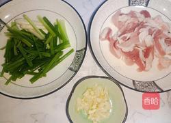 腩肉炒三丝的做法图解1