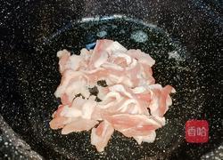 腩肉炒三丝的做法图解4