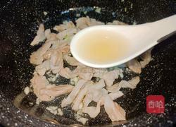 腩肉炒三丝的做法图解6