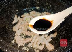 腩肉炒三丝的做法图解7