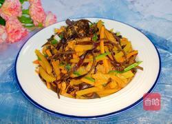 腩肉炒三丝的做法图解15