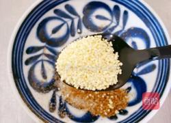 椒盐杏鲍菇的做法图解3