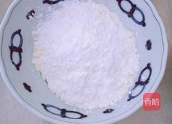 椒盐杏鲍菇的做法图解7