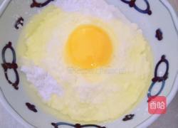 椒盐杏鲍菇的做法图解8