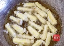 椒盐杏鲍菇的做法图解13