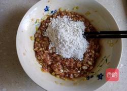 青菜丸子汤的做法图解6