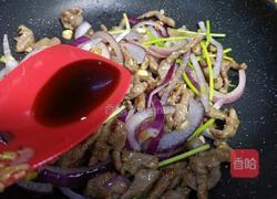 圆葱炒牛肉的做法图解9