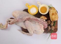 莲藕炖鸭的做法图解1