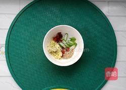 蒜泥茄子的做法图解3