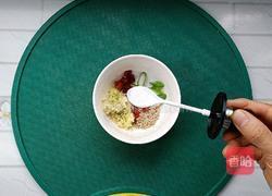 蒜泥茄子的做法图解4