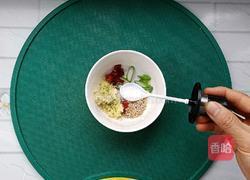 蒜泥茄子的做法图解5