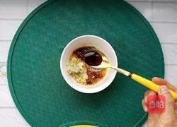 蒜泥茄子的做法图解7