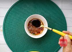 蒜泥茄子的做法图解10