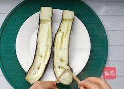 蒜泥茄子的做法图解13