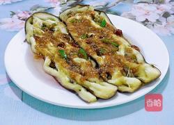 蒜泥茄子的做法图解17