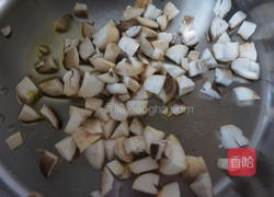 菌菇杂蔬的做法图解2