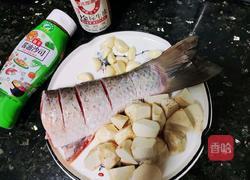 草鱼烧芋头的做法图解1