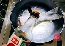 草鱼烧芋头的做法图解4