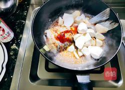 草鱼烧芋头的做法图解6