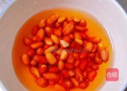 花生豆浆的做法图解1