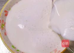 花生豆浆的做法图解7