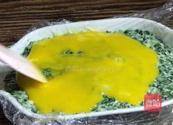 农家土香糕的做法图解8