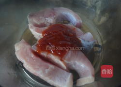 番茄酿青鱼的做法图解4