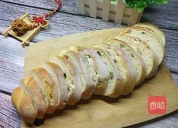 奶香大列巴的做法图解15