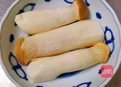 蒜蓉杏鲍菇的做法图解1