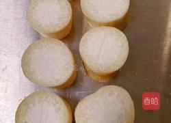 蒜蓉杏鲍菇的做法图解2