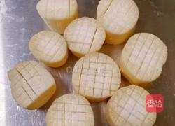 蒜蓉杏鲍菇的做法图解3