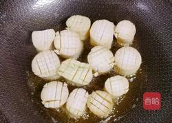 蒜蓉杏鲍菇的做法图解4