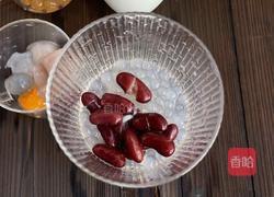 芋圆奶捞的做法图解3