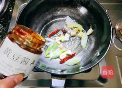 酱香大骨头的做法图解4