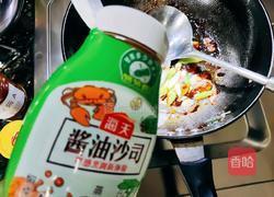 酱香大骨头的做法图解6