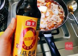 酱香大骨头的做法图解9