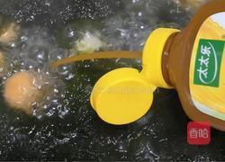 紫菜丸子汤的做法图解6