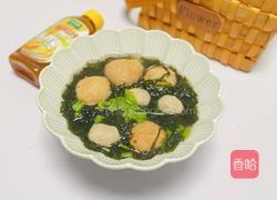 紫菜丸子汤的做法图解11