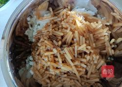 萝卜粉素馅包子的做法图解13