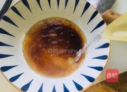 碗蒸黄酥鸭的做法图解7
