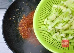 番茄菜花的做法图解11